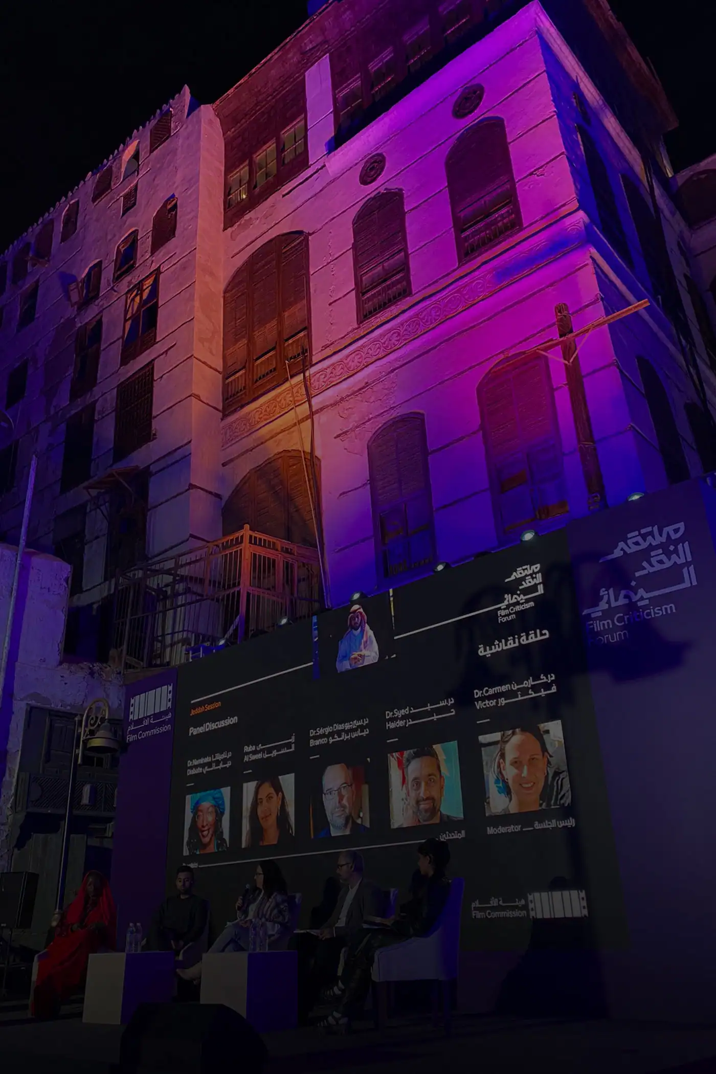 The National Projects | B2B marketing services, event management, and creative production in Saudi Arabia.