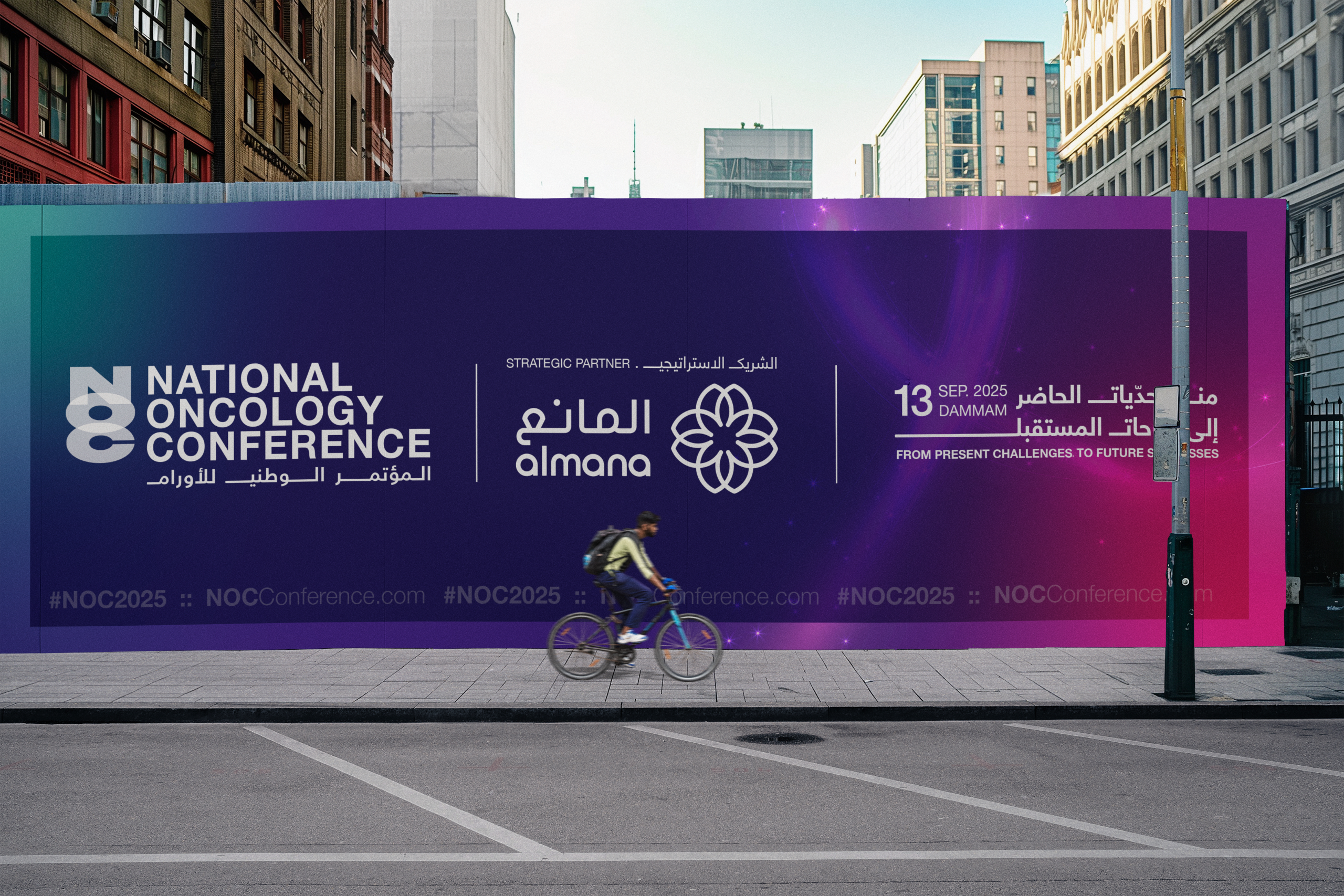 The National Projects — B2B marketing, event services & creative content in Saudi Arabia.