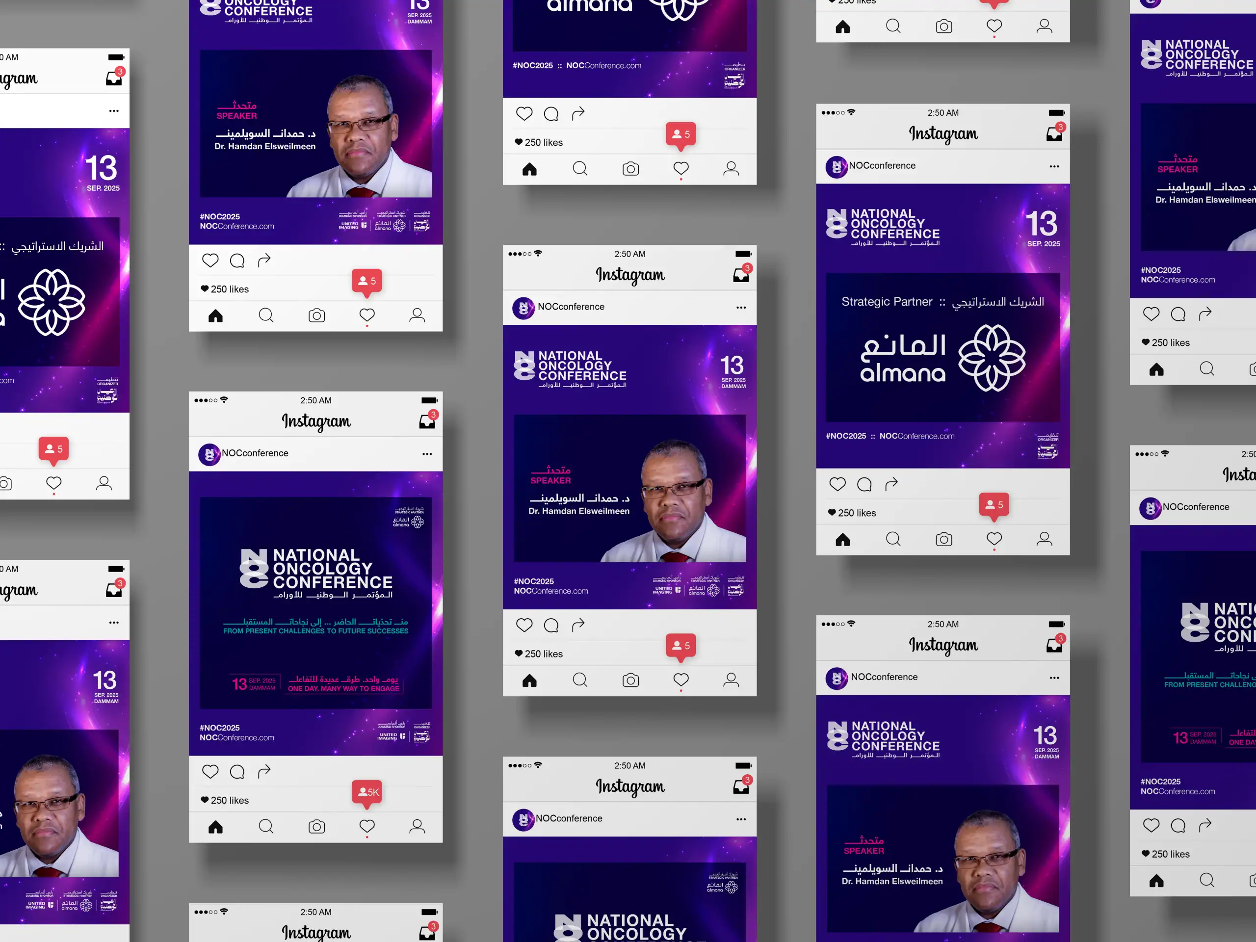 screens screenshot of a cell phone