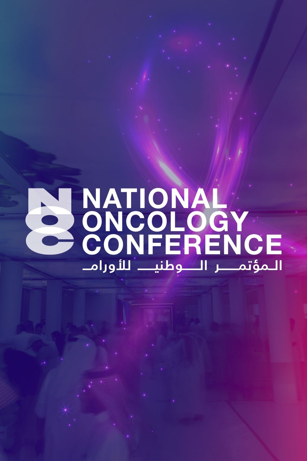 The National Projects | B2B marketing services, event management, and creative production in Saudi Arabia.