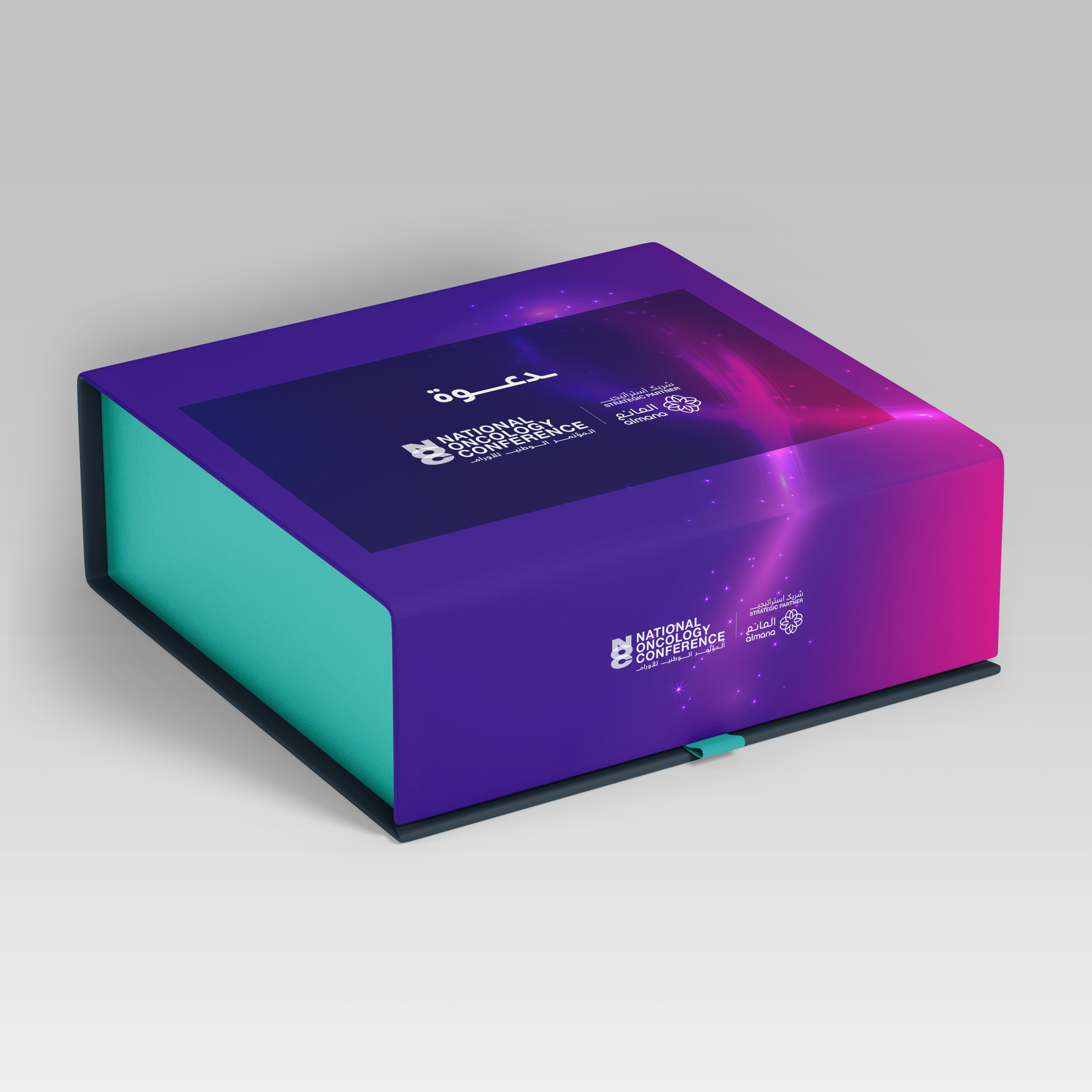 The National Projects — B2B marketing, event services & creative content in Saudi Arabia.