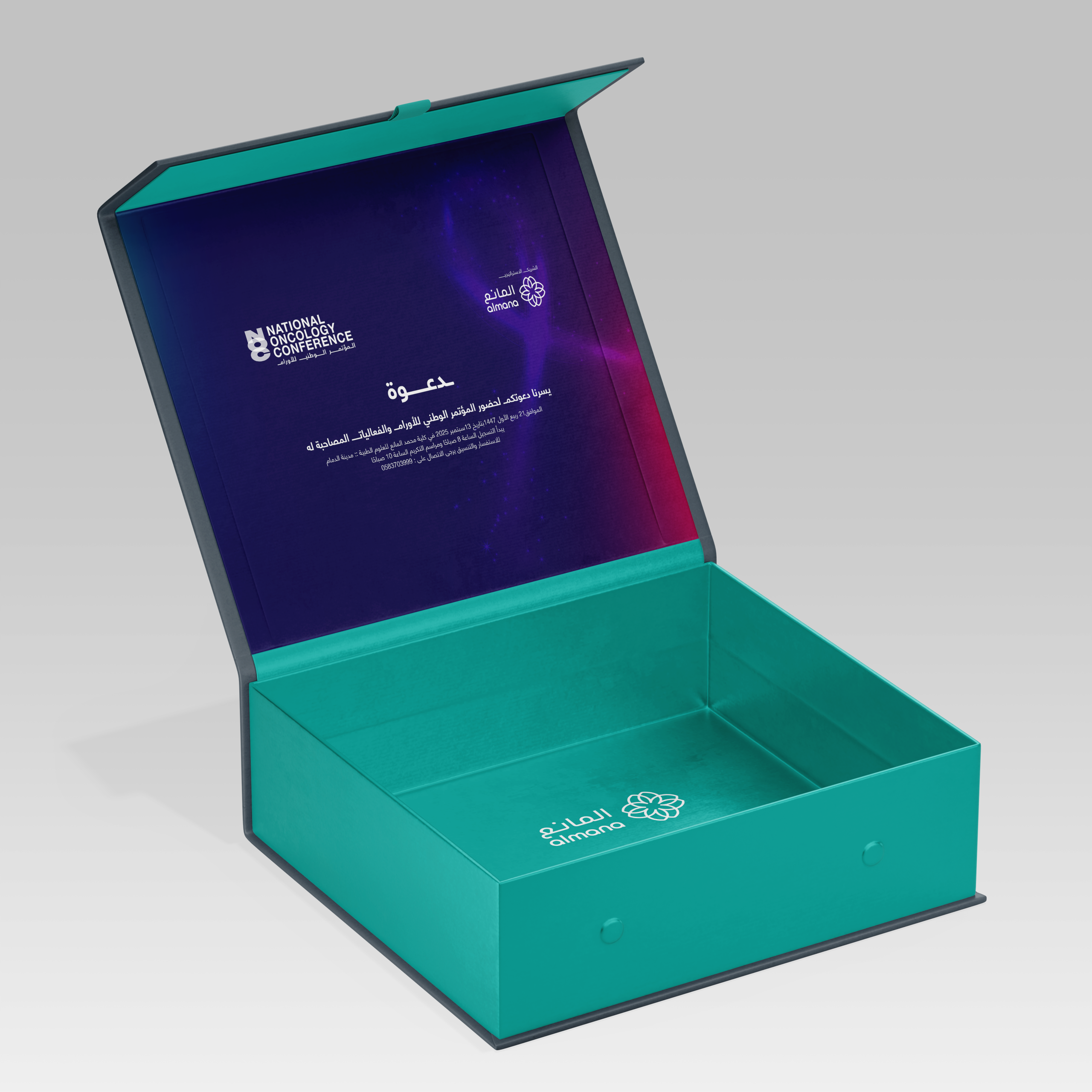 The National Projects — B2B marketing, event services & creative content in Saudi Arabia.