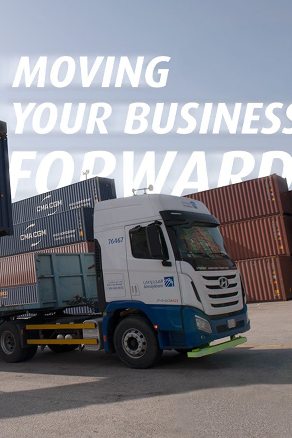 The National Projects — B2B marketing, event services & creative content in Saudi Arabia.